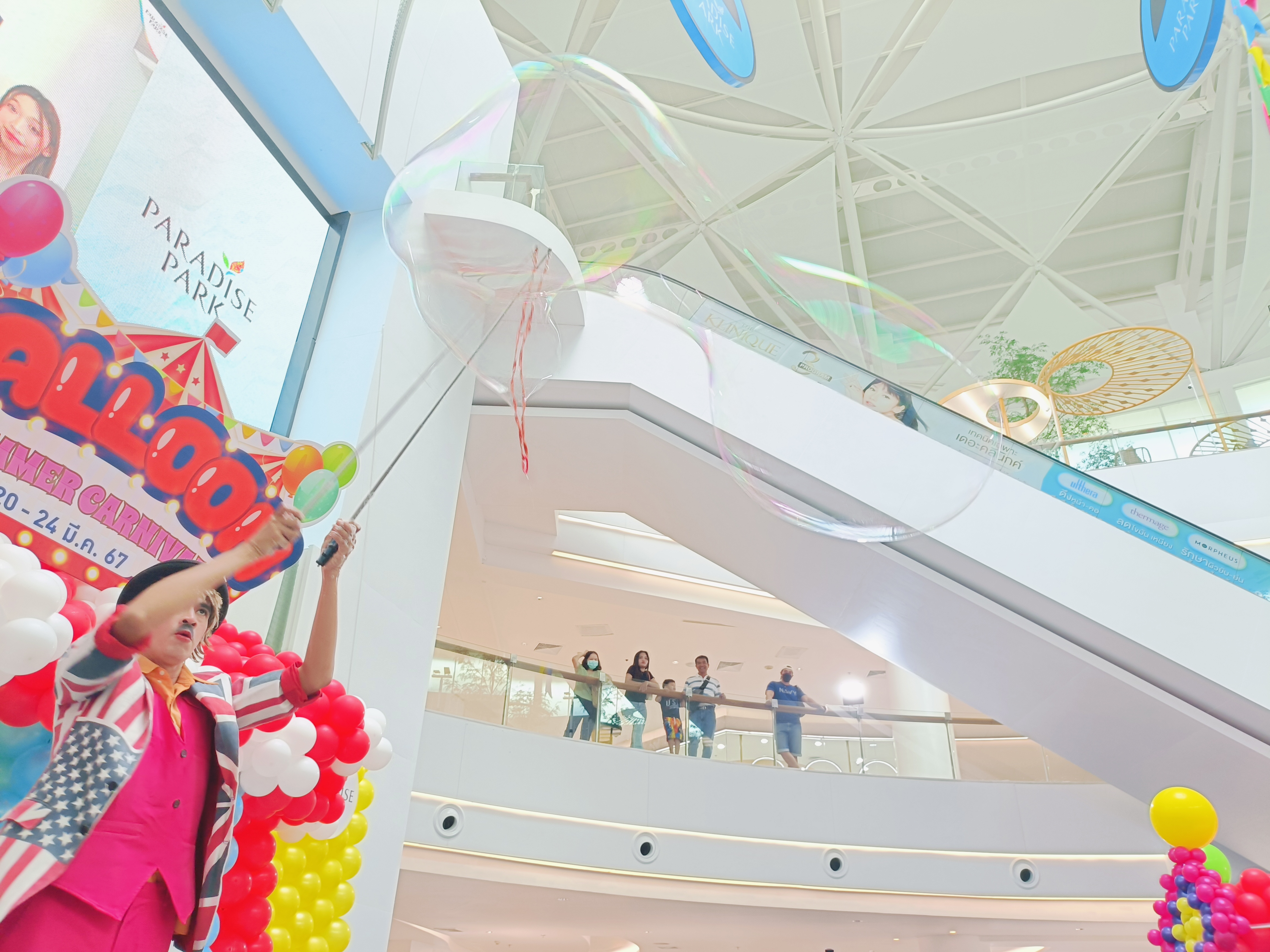 บับเบิลโชว์ Bubbles Show