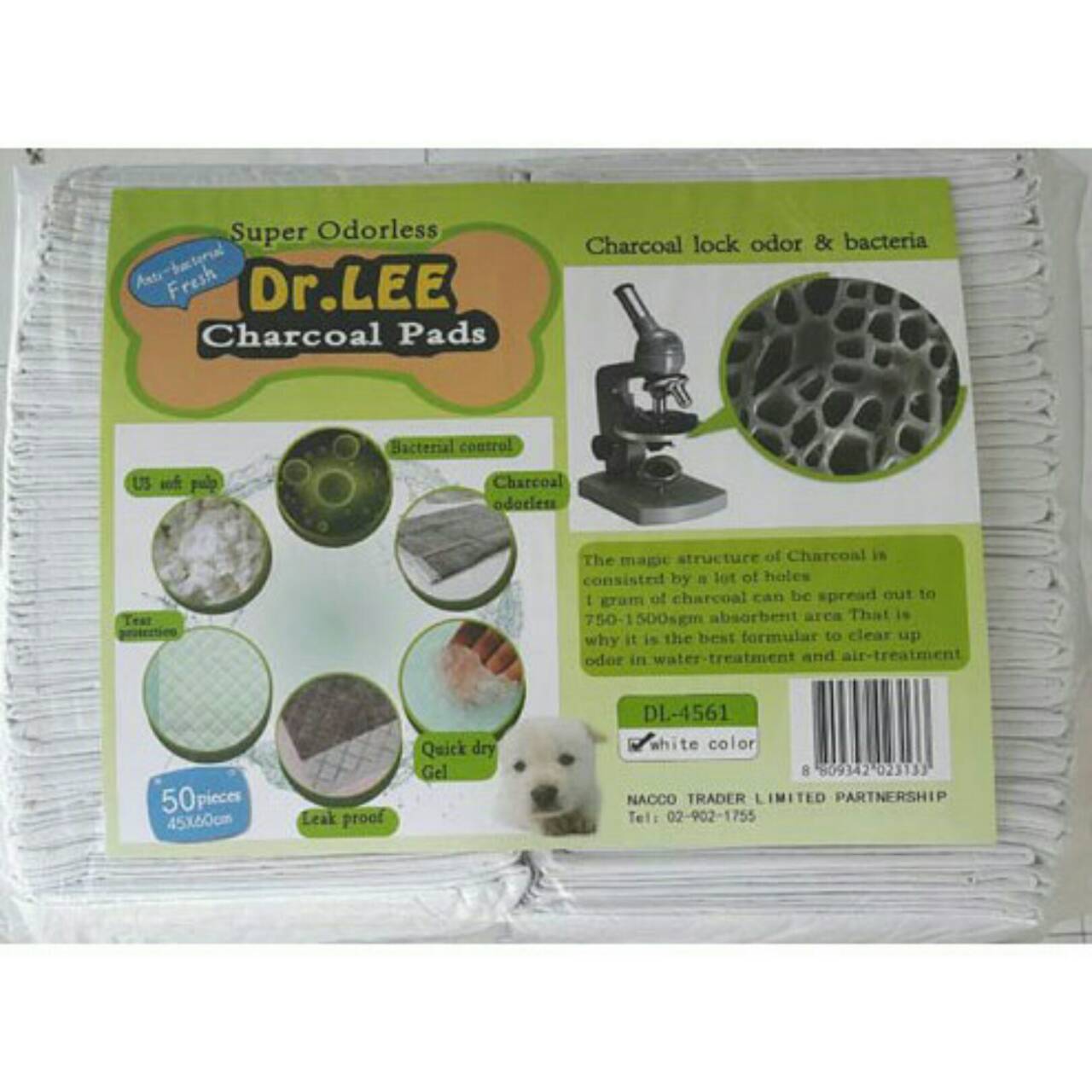 Dr. Lee แผ่นรองฉี่ charcoal pad 45x60 ซม 50 แผ่น