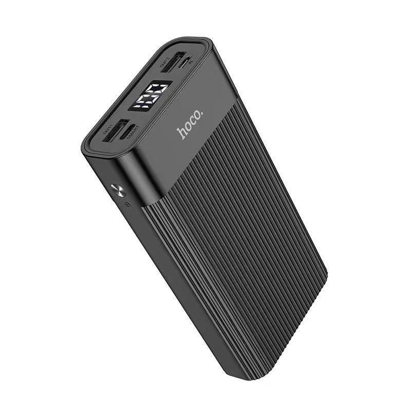 B2 POWERBANK LARGE CAPACITY 20000mAh