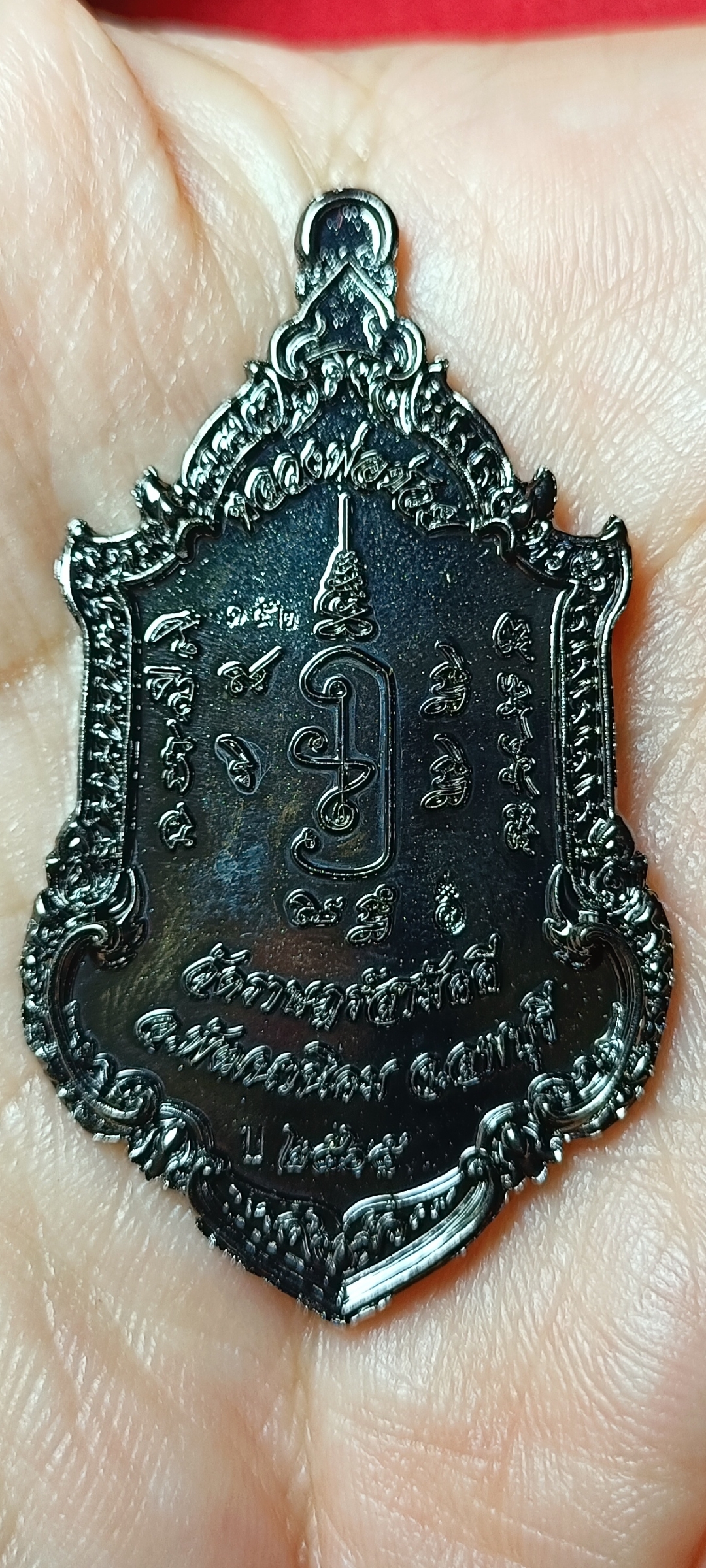 เหรียญ สร้างอุโบสถ ท้าวเวสสุวรรณ หลวงพ่อช่วย วัดราษฎร์สามัคคี จ.ลพบุรี #หลวงพ่อช้าง #วัดจุกเฌอ อุปถัมภ์