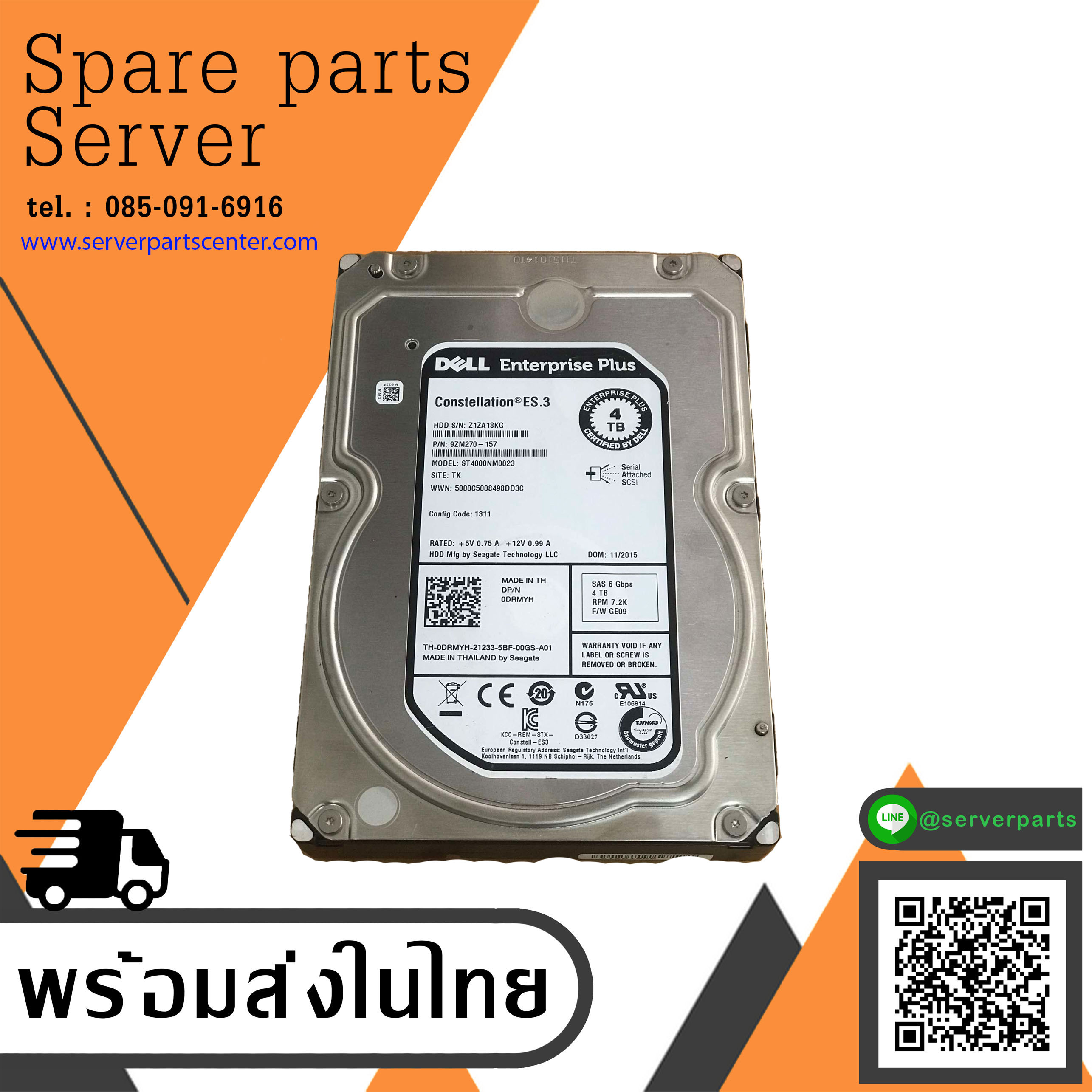 Dell 4TB 7.2K 6G SAS 3.5" Enterprise 128MB Cache HDD Hard Drive // 0DRMYH / 9ZM270-157 / ST4000NM0023 (Used) // สินค้ารับประกัน โดย บริษัท อะไหล่เซิร์ฟเวอร์ จำกัด