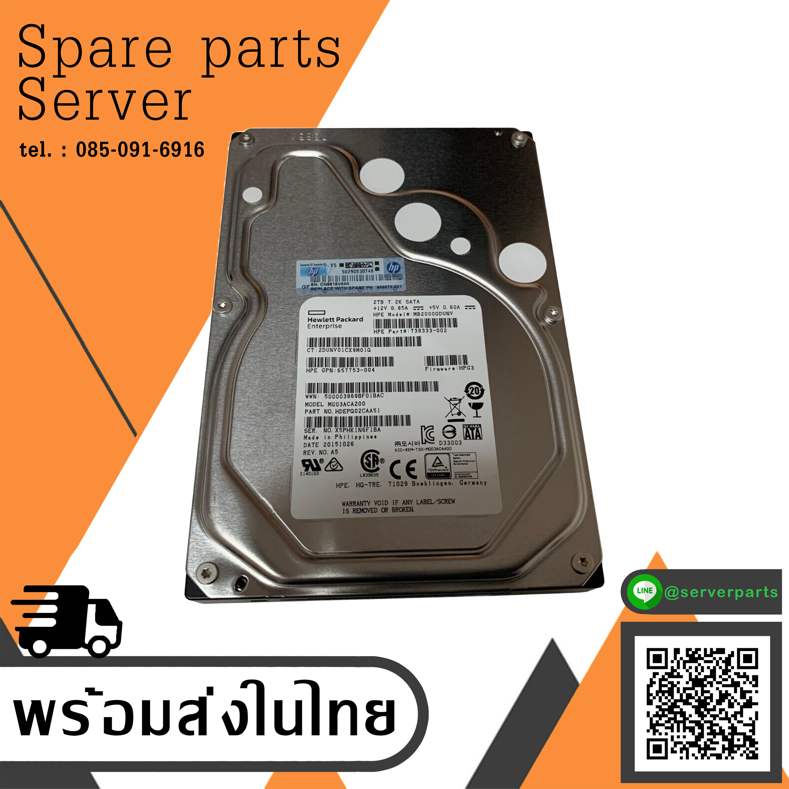 HP 2TB 7.2K 3.5" 6G SATA NON HOT PLUG HDD 659570-001 739333-002 657753-004 MG03ACA200