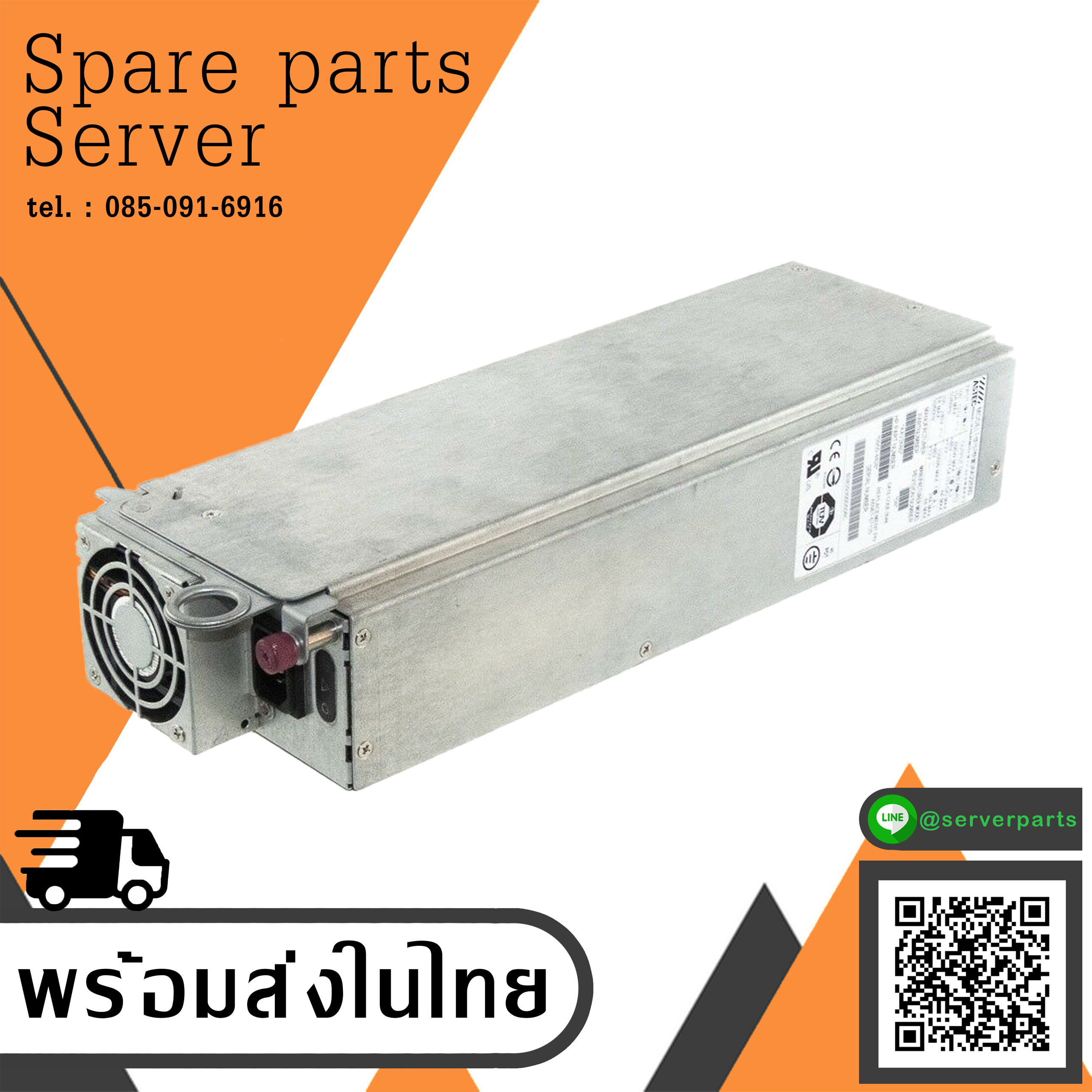 HP Power Supply 700W RX4640 // AA22680 / 0950-4428 (Used) // สินค้ารับประกัน โดย บริษัท อะไหล่เซิร์ฟเวอร์ จำกัด