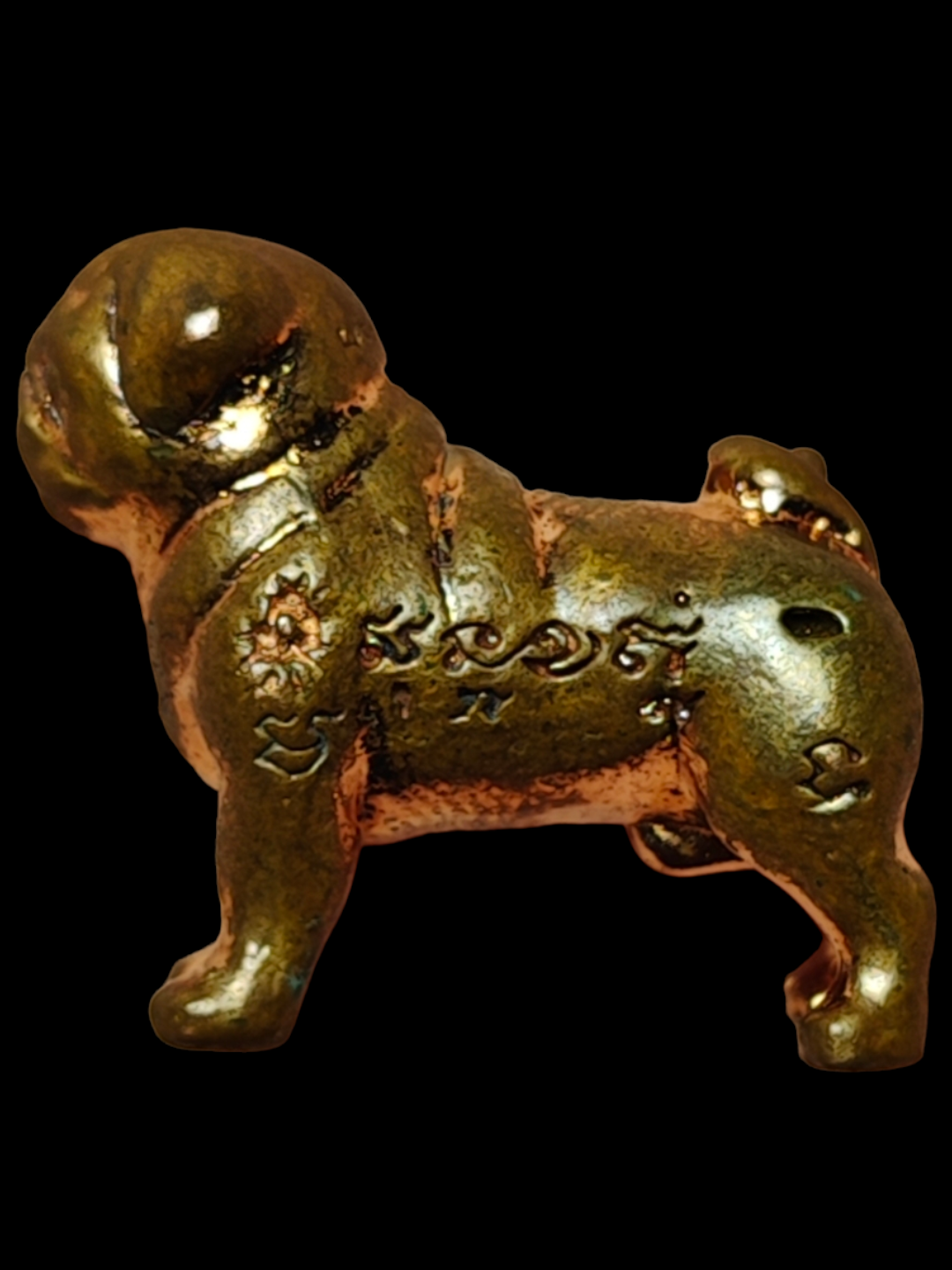 สุนัขพยนต์เฝ้าเจ้าของ เฝ้าทรัพย์ (เจ้าตุ๋น) ทองแดงชนวน พระครูปืน วัดลาดชะโด 2565 ตำหรับ หลวงพ่อกลุ่ม วัดฝาง อ่างทอง