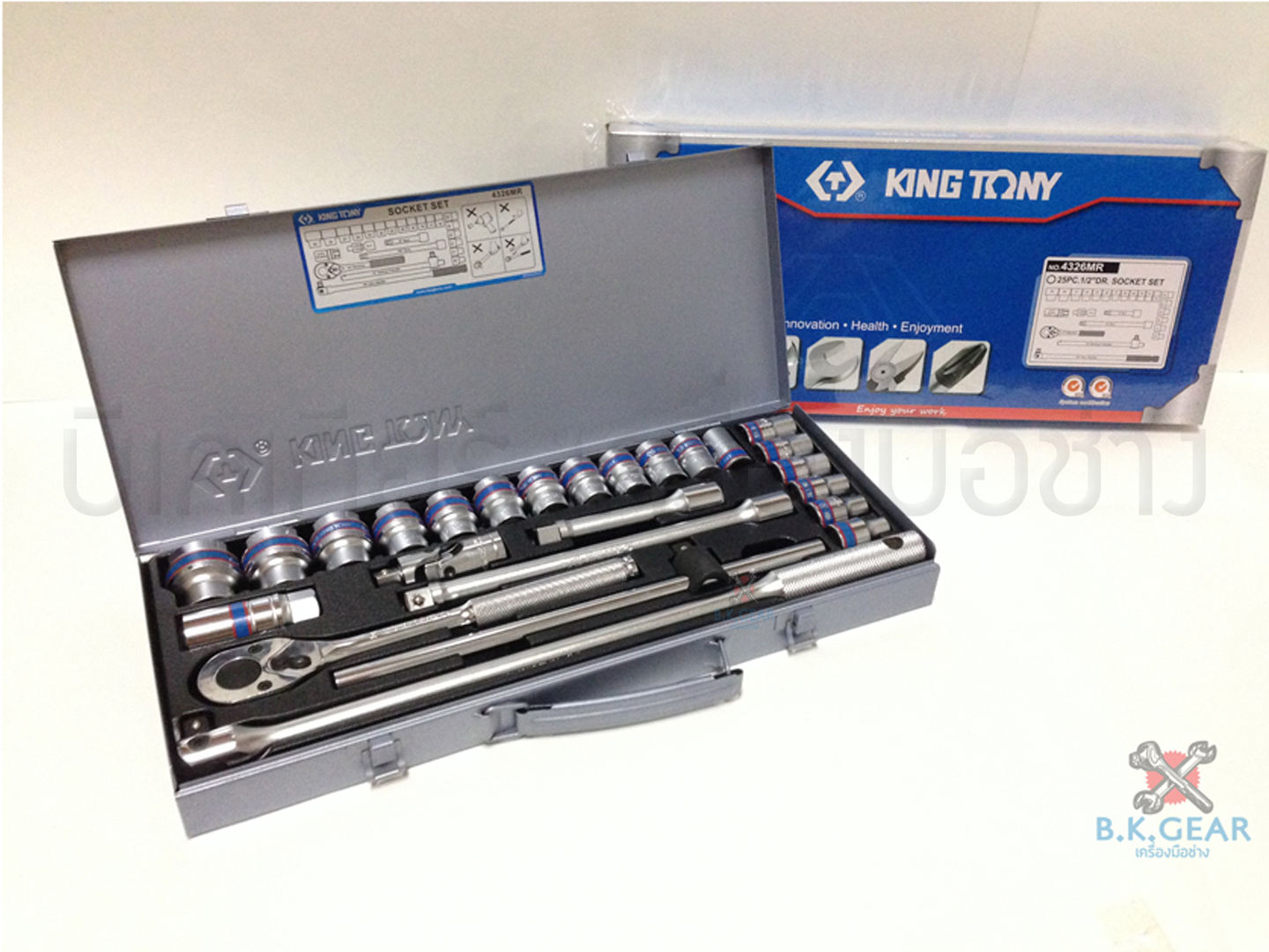 บล็อกชุด KING TONY รู1/2" 25 ตัวชุด NO.4326MR ส่งฟรี