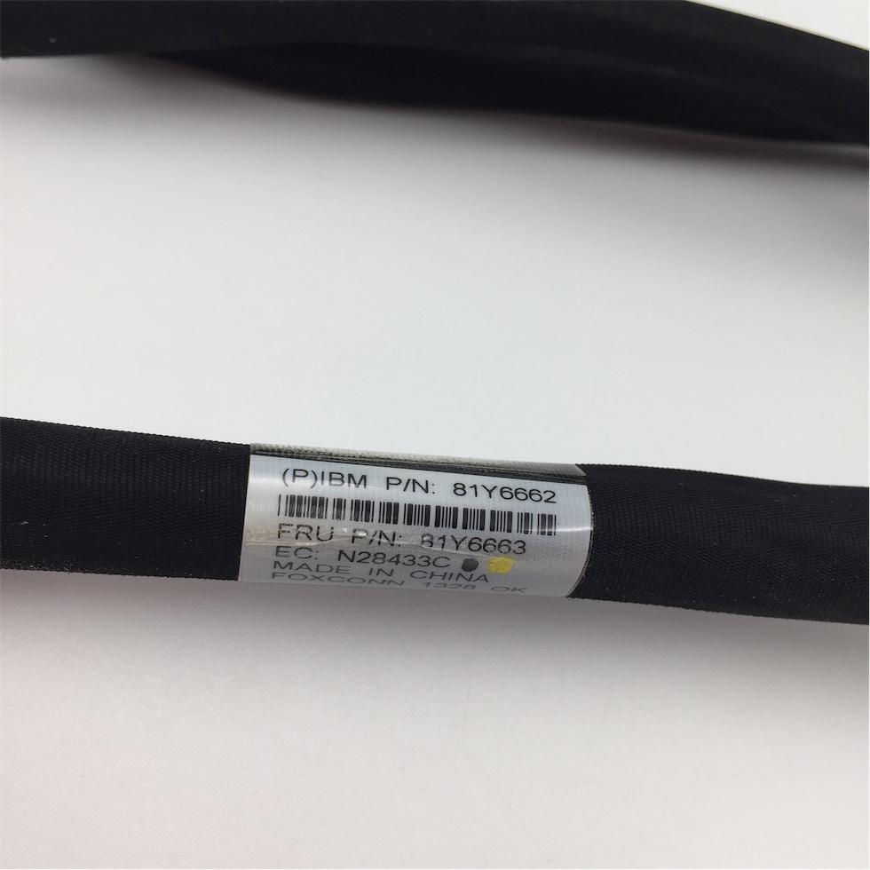 IBM x3550 M4 HDD Power Cable // 81Y6663 / 81Y6662 (Used) // สินค้ารับประกัน โดย บริษัท อะไหล่เซิร์ฟเวอร์ จำกัด