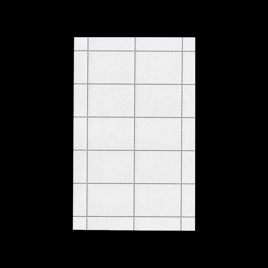 แสตมป์งานเปิดอาคารนวมินทรบพิตร 84 พรรษา รพ.ศิริราช (เต็มแผ่น)