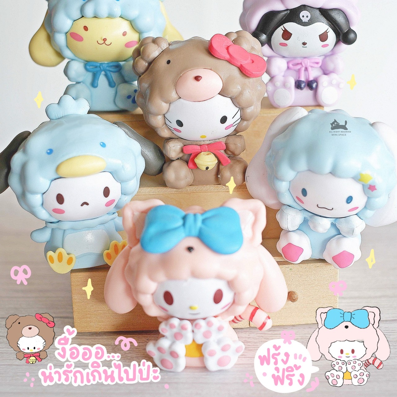 ฟิกเกอร์คุโรมิ โมเดลซาริโอ้ กระต่าย มายเม คุโรมิ Sario Rabbit (ชุด 6 แบบ ไม่มีกล่อง) MS5884 ตุ๊กตาจิ๋ว โมเดลจิ๋ว แต่งสวน แต่งบ้าน งานDIY