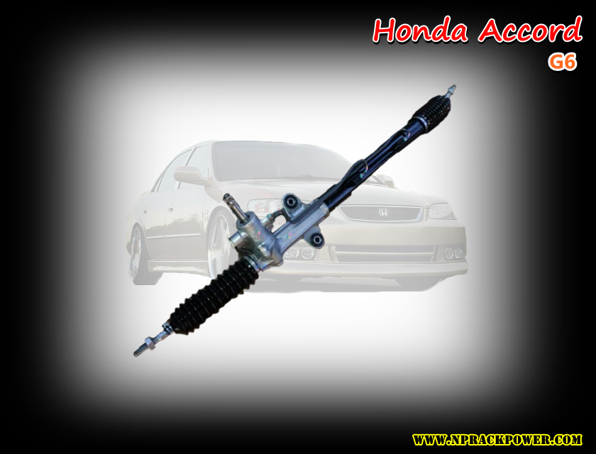 HONDA ACCORD งูเห่า