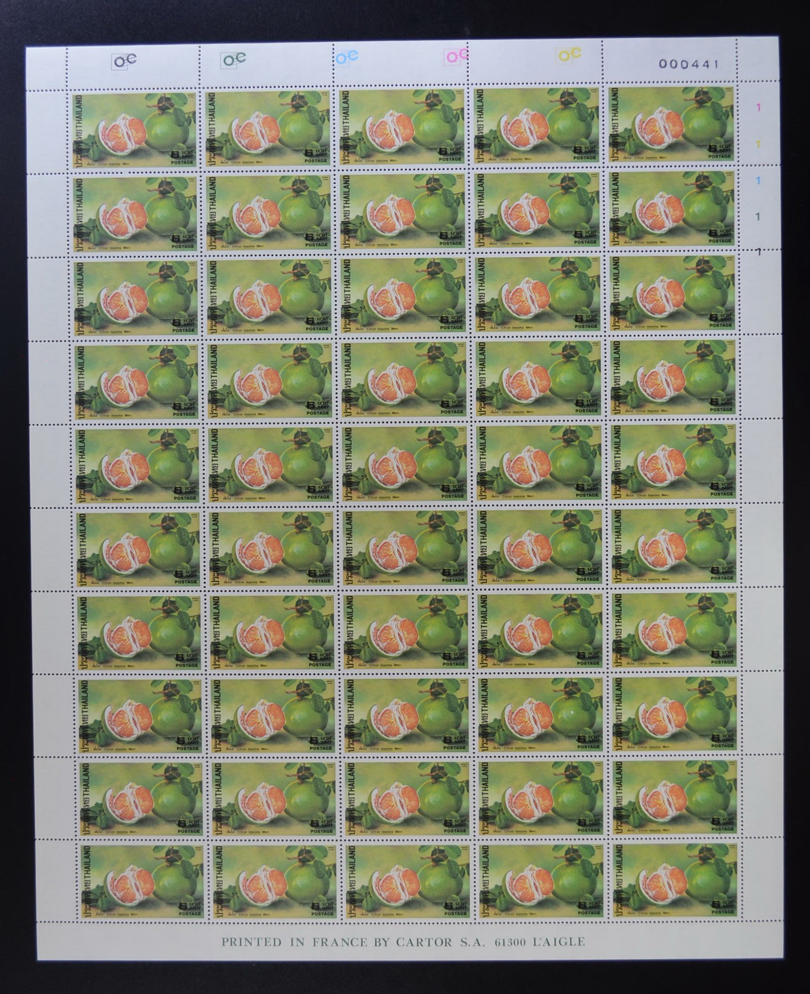 แสตมป์ผลไม้ไทย ชุด 3 (เต็มแผ่น)