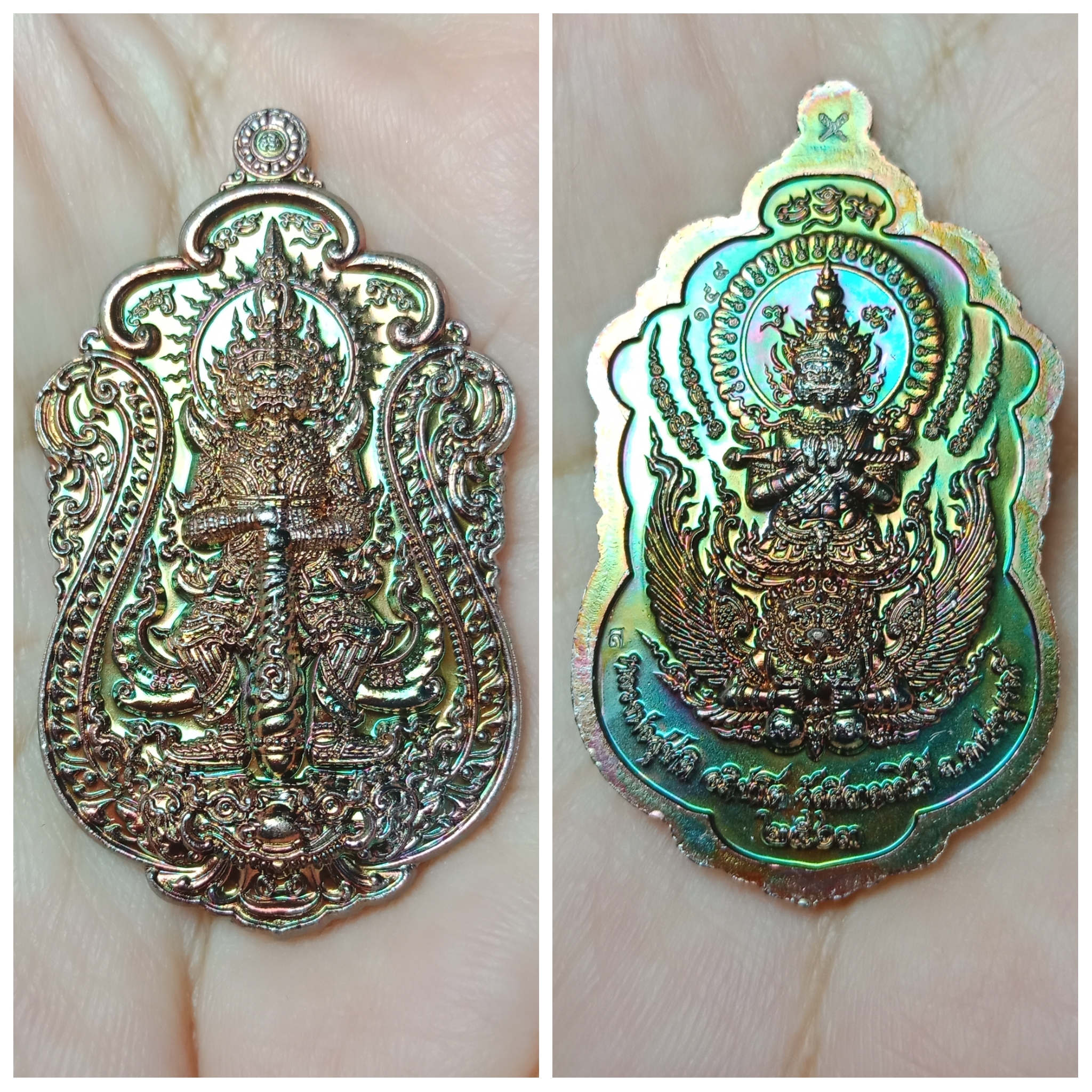 เหรียญท้าวเวสสุวรรณ รุ่นเทพประทานพร หลวงพ่อสุชาติ วัดศิลาดอกไม้ จ.เพชรบูรณ์ ปี 2563