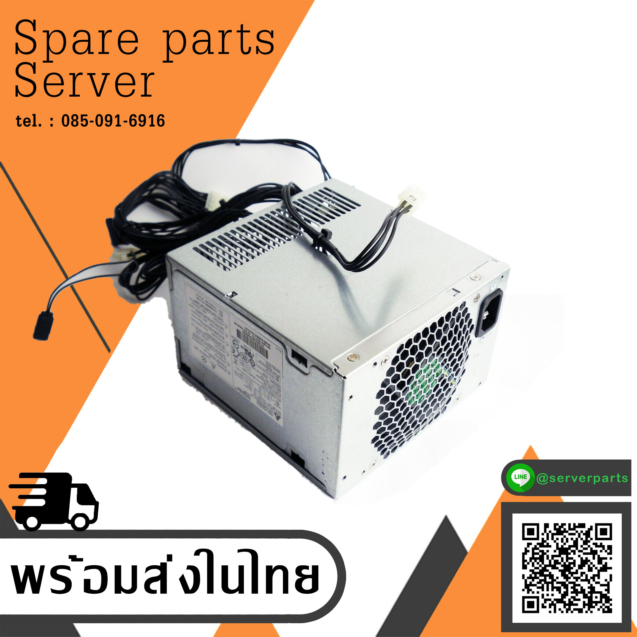 HP 705045-001 HP Z230 Tower 400W Power Supply 704427-001 705045-001 DPS-400AB-19 A สินค้ารับประกัน โดย บริษัท อะไหล่เซิร์ฟเวอร์ จำกัด