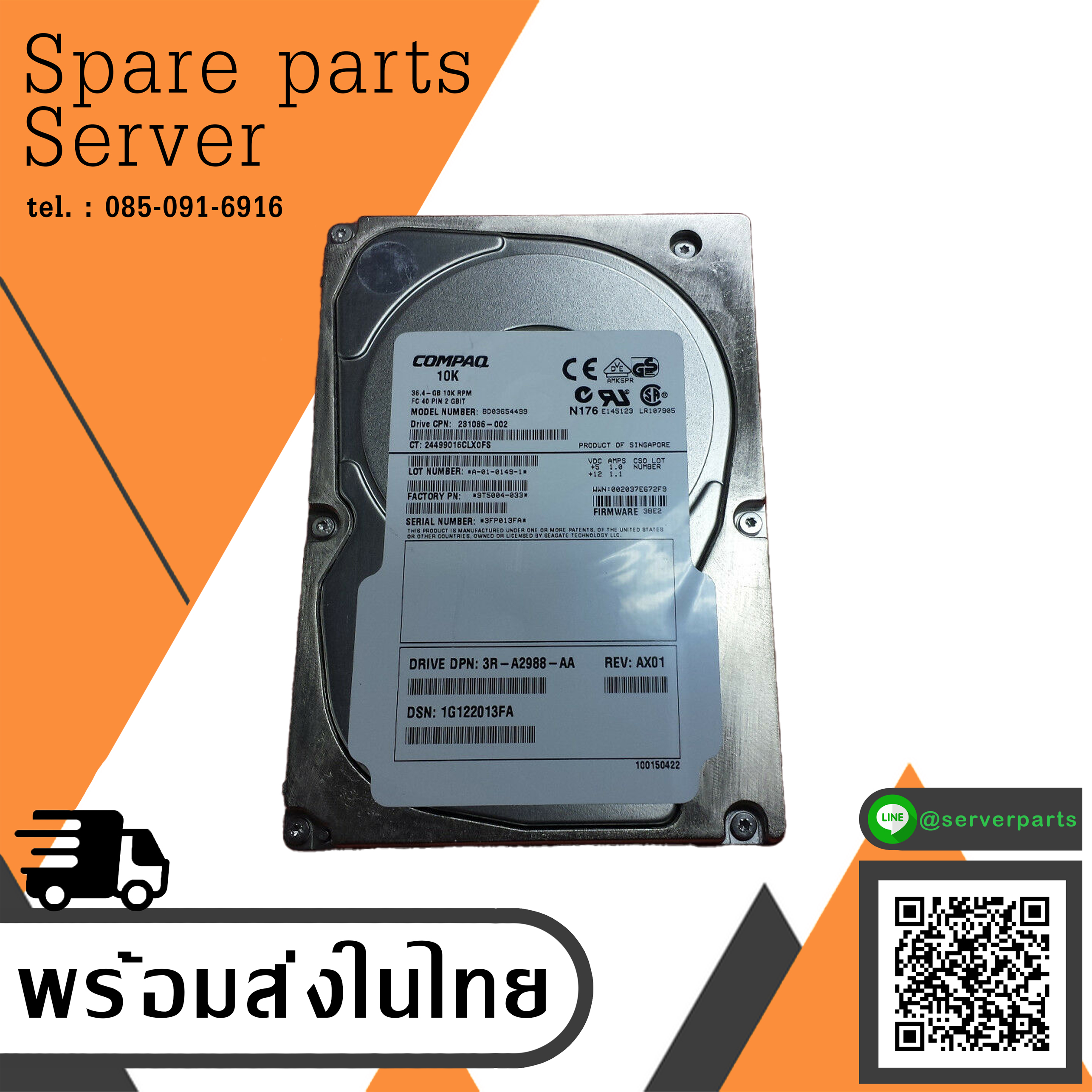 HP 36.4GB 10KRpm FC-AL 40-pin 2Gb HDD // 231086-002 / BD03654499 / 3R-A2988-AA (Used) // สินค้ารับประกัน โดย บริษัท อะไหล่เซิร์ฟเวอร์ จำกัด