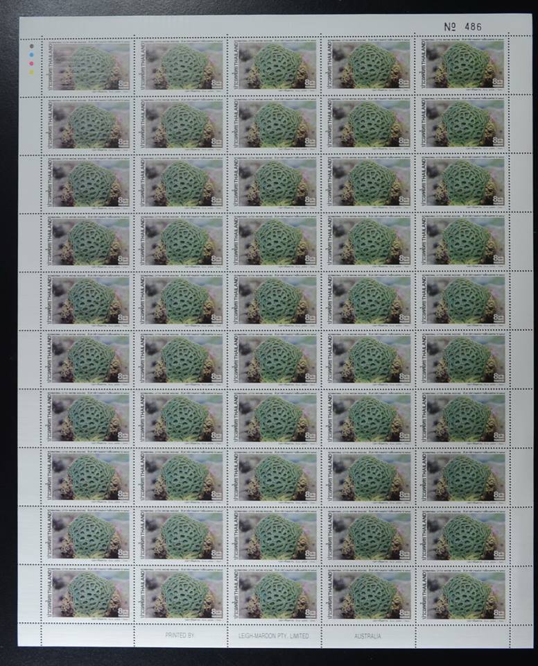 แสตมป์สัปดาห์สากลแห่งการเขียนจดหมาย 2535 (เต็มแผ่น50ดวง)