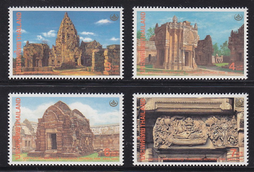 แสตมป์อนุรักษ์มรดกไทย 2541 ชุด11