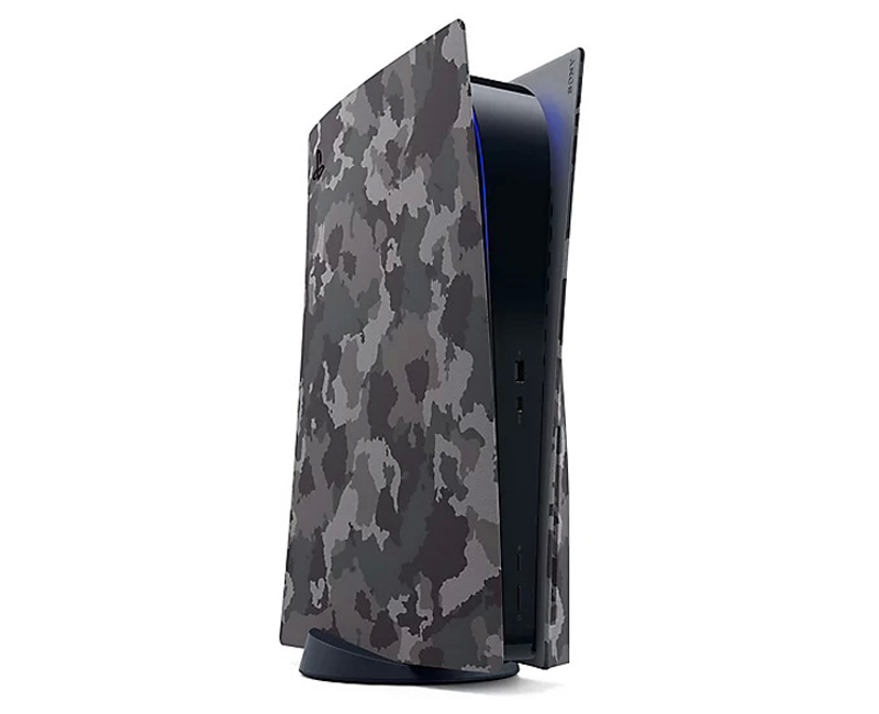 PS5 : Console Cover Grey Camouflage