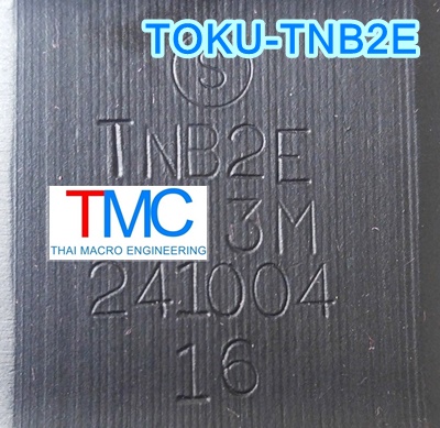 เข็มหัวเจาะไฮโดรลิคChisel for hydraulic breaker TOKU-TNB2E
