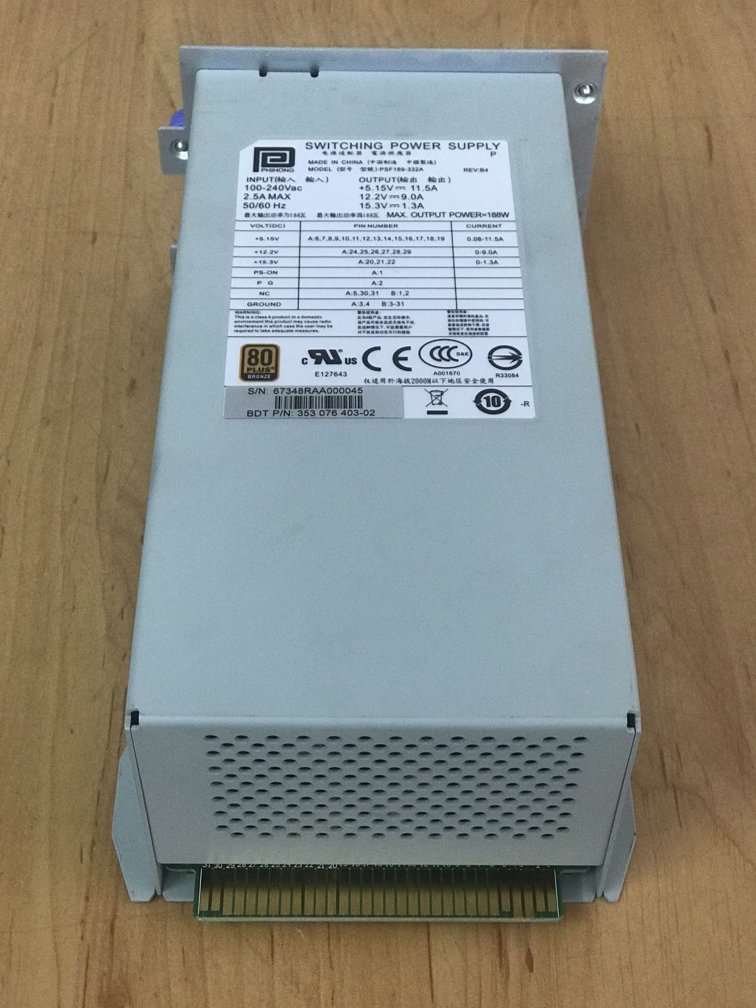 Dell 188W Switching Power Supply PSU for Power Vault TL2000 / TL4000 // 07HG1C, Model PSF189-332A, 353 076 403-02, 35P3064 (Used) // สินค้ารับประกัน โดย บริษัท อะไหล่เซิร์ฟเวอร์ จำกัด