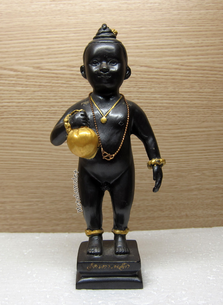 กุมารทองเก่ง