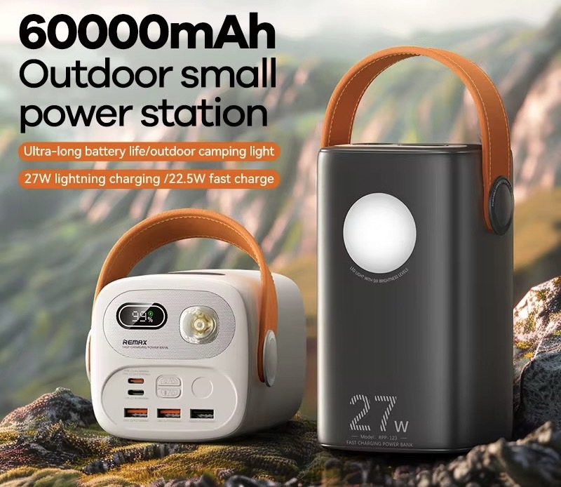 RPP-123 GUTTIAN SERIES 27W+22.5W OUTDOOR POWERBANK WITH LIGHT 60000mAh
