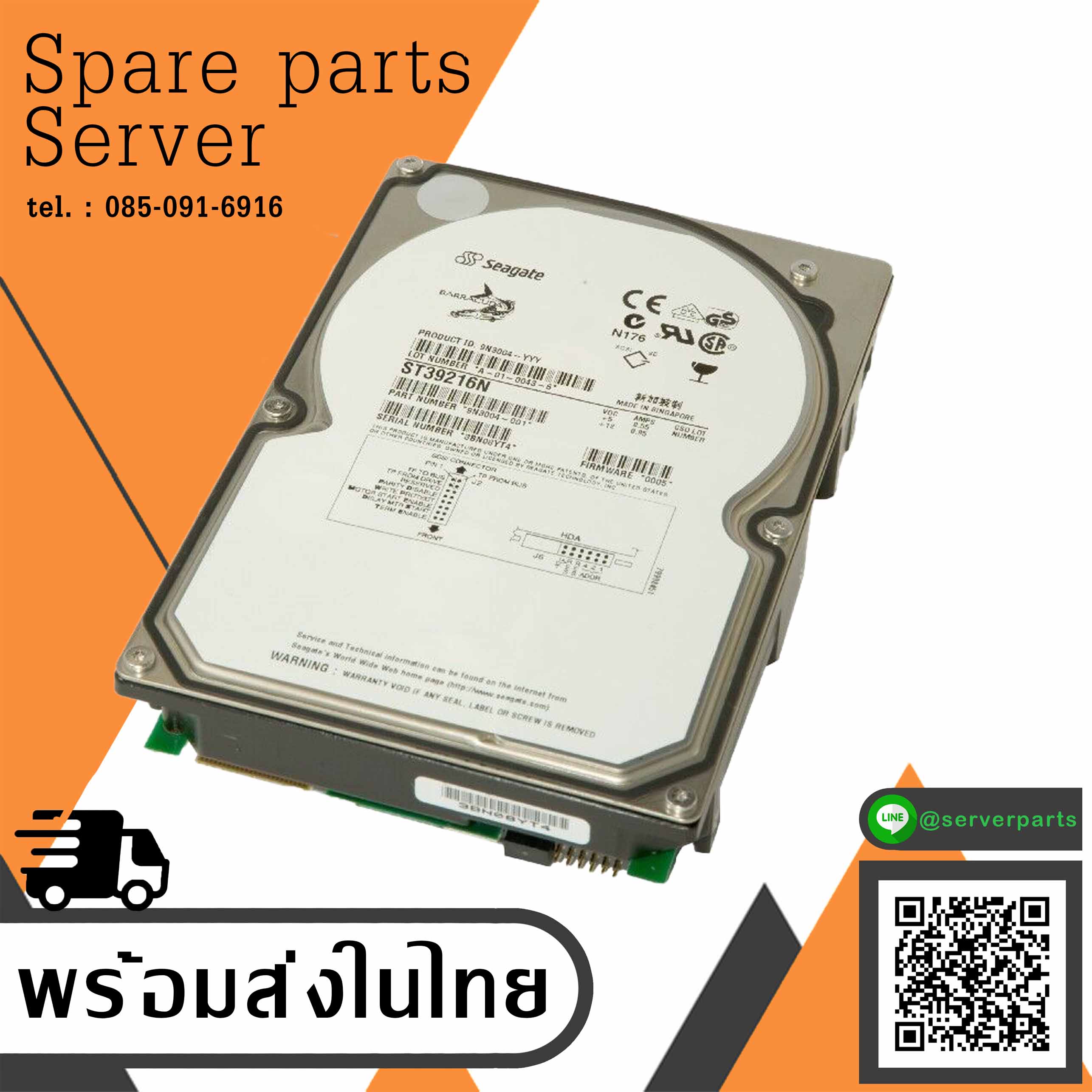 HDD IDE Seagate Barracuda 18XL 9.1GB 7.2K U160 50pin SCSI Hard Drive /// ST39216N / 9N3004-001 (Used) // สินค้ารับประกัน โดย บริษัท อะไหล่เซิร์ฟเวอร์ จำกัด