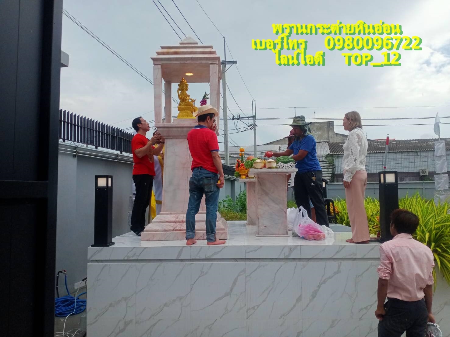 ศษลพระพรหมโมเดิร์นหินอ่อน