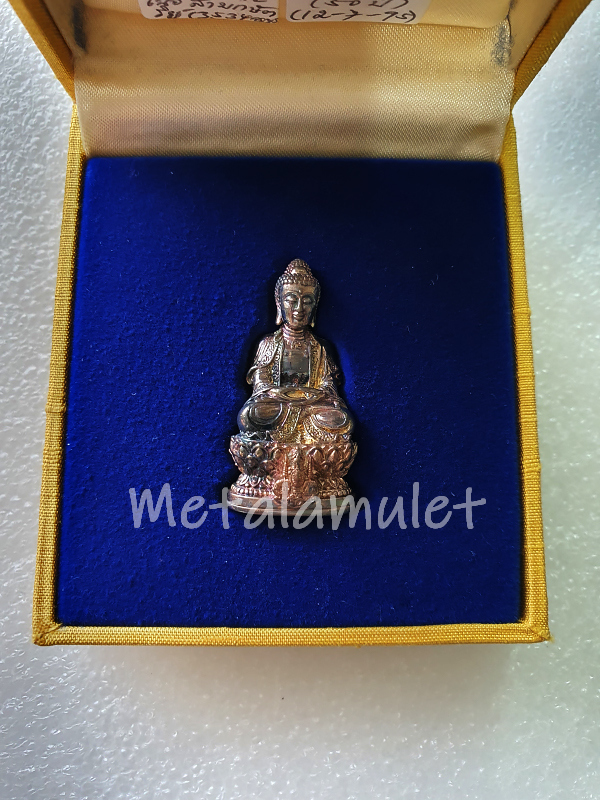 พระกริ่งจีน "ต้าเยิ่นถะ"