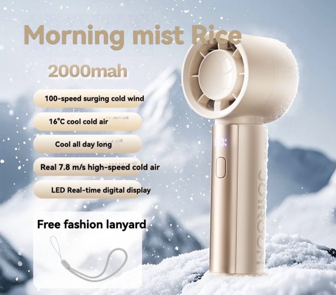 JR-CY716 HANDHELD FAN