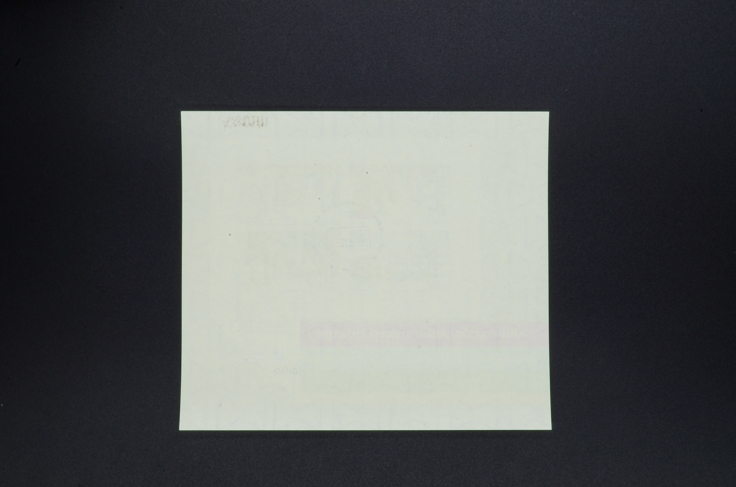 เล่มงานแสดงตราไปรษณียากรระหว่างประเทศ ชุด3 BANGKOK 1983 แบบไม่ปรุ + ลายเซ็น