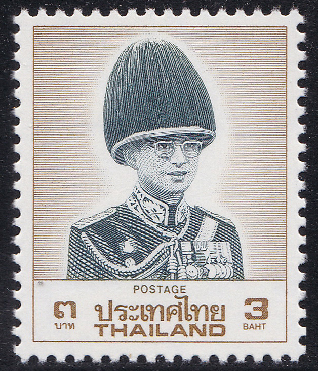 แสตมป์พระรูป ร.9 ชุด8 ดวง 3 บาท (Plate 2) โรงพิมพ์ GPB. Japan