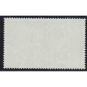 แสตมป์ปีเยาวชนสากล 2528 (สภาพดี)