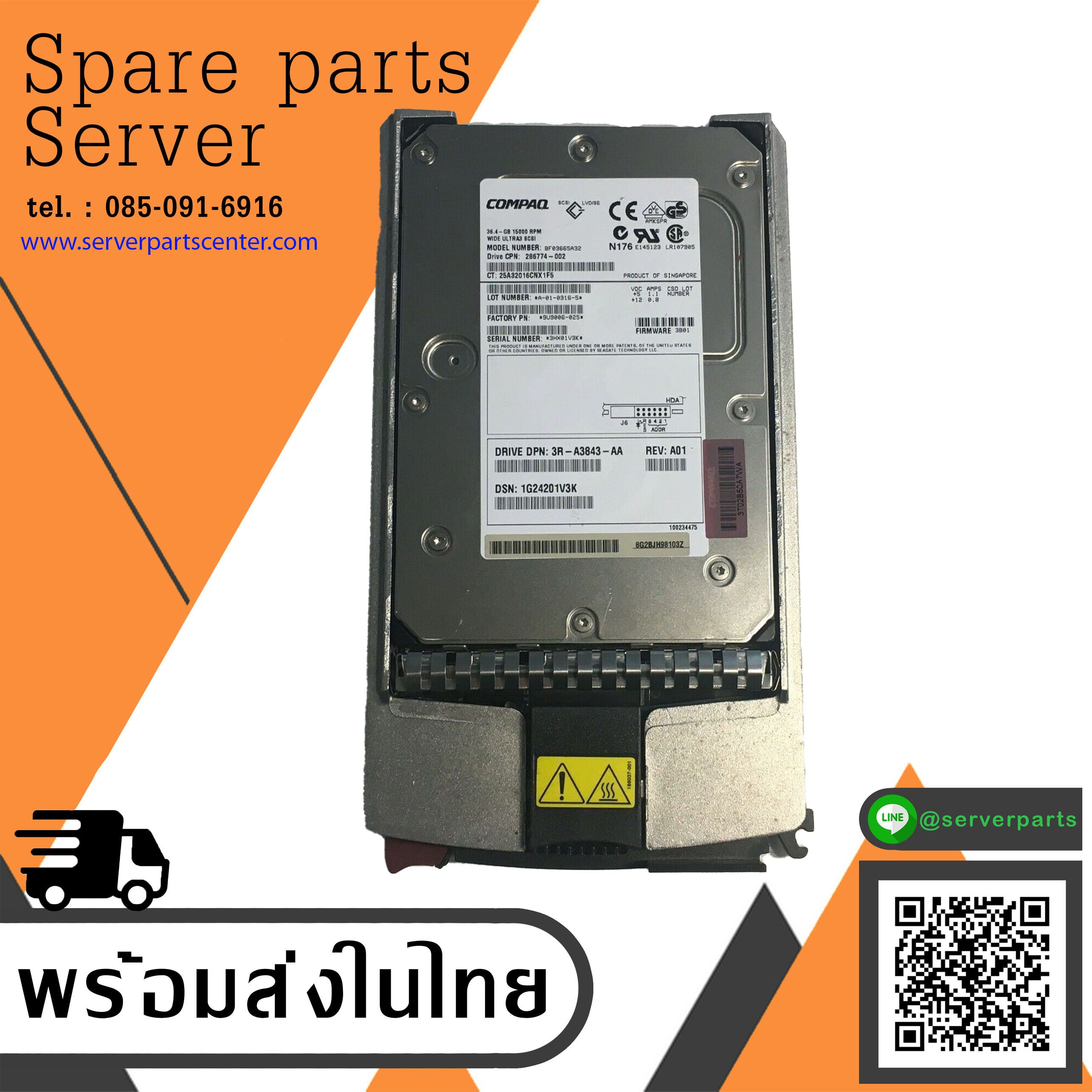 HP 36.4GB 15000RPM Ultra3 3.5" SCSI Internal HDD // BF03665A32 / HDD 286774-002 / 3R-A3843-AA (Used) // สินค้ารับประกัน โดย บริษัท อะไหล่เซิร์ฟเวอร์ จำกัด