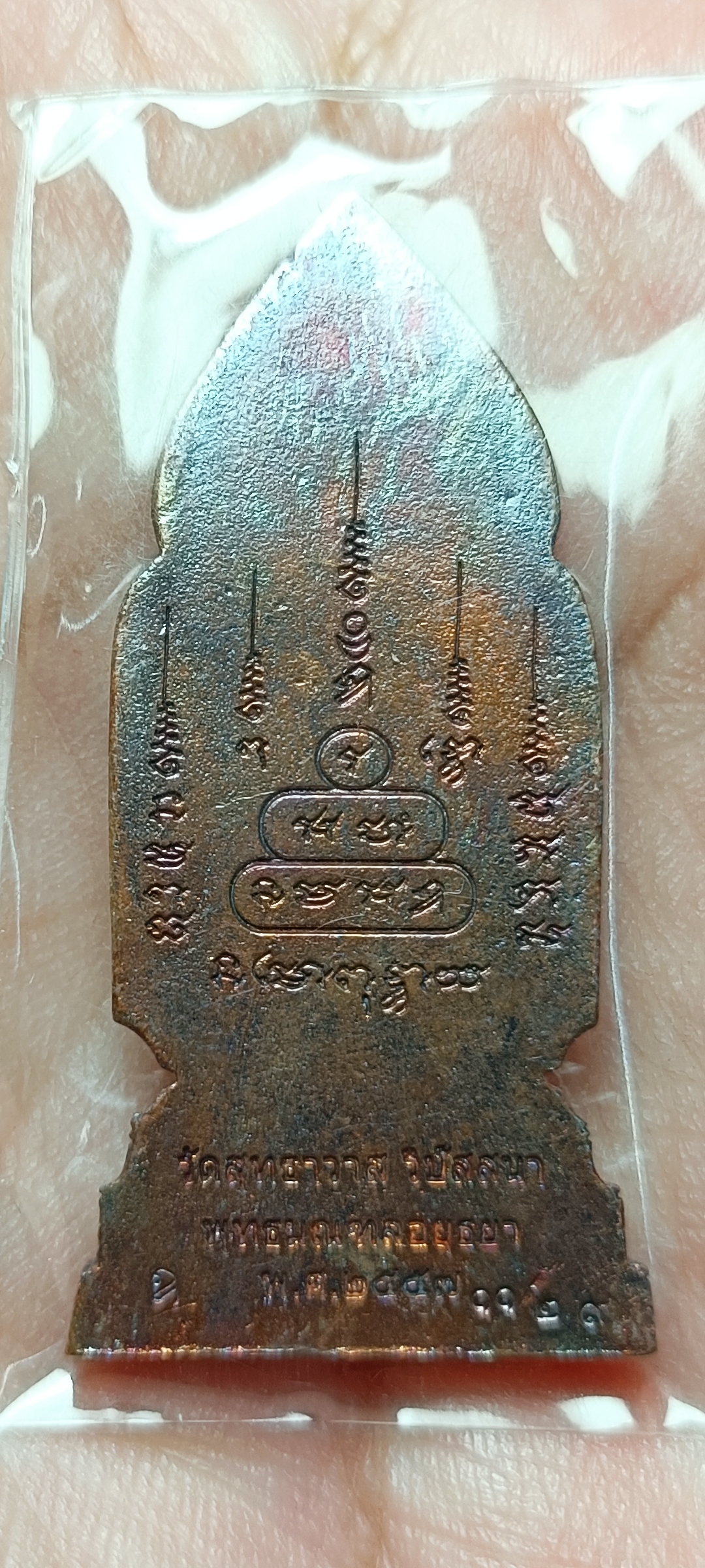 ท้าวมหาพรหมสุทธาวาส หลวงพ่อรักษ์ วัดสุทธาวาส จ.อยุธยา