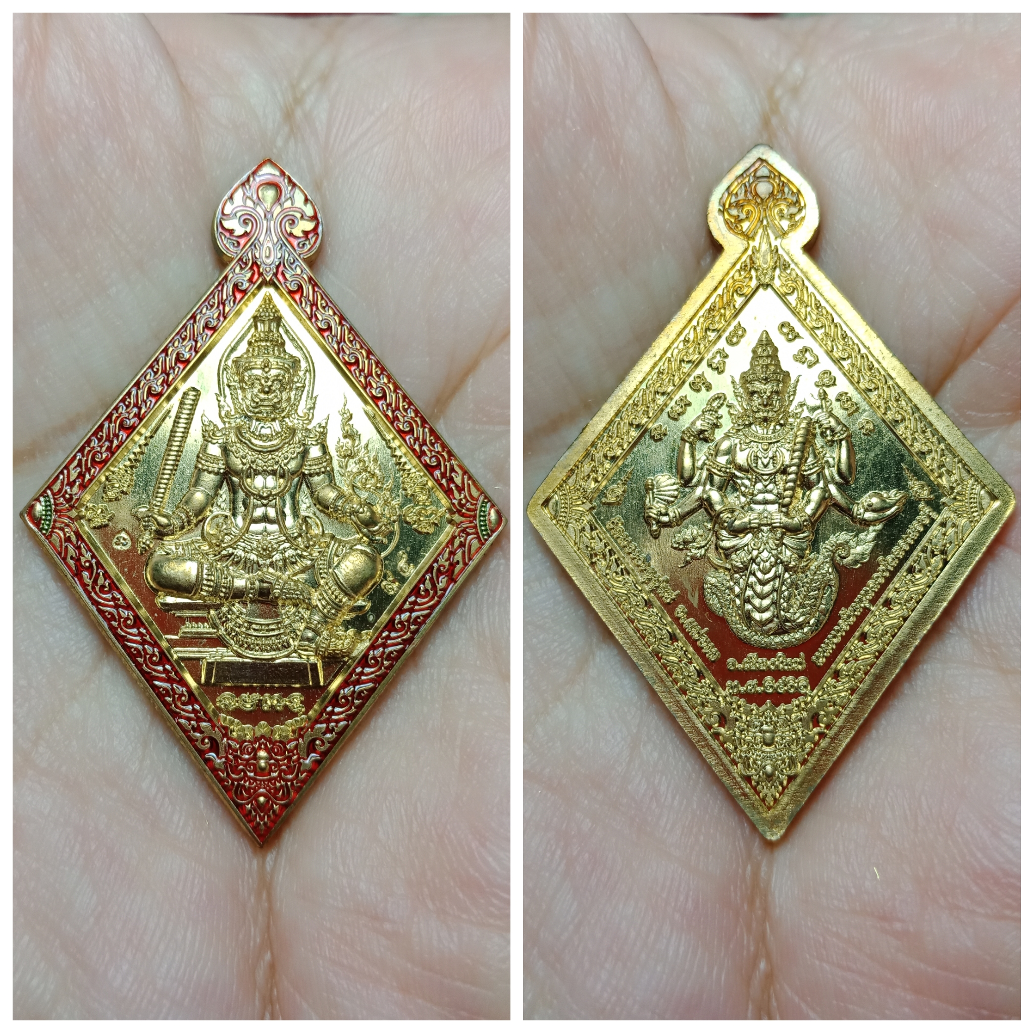 เหรียญท้าวเวสสุวรรณ รุ่น มหาบารมีหนุนดวงโคตรเศรษฐี วัดพระธาตุปูแช่ หลวงปู่จันทร์ วัดน้ำแป้ง ร่วมปลุกเสก