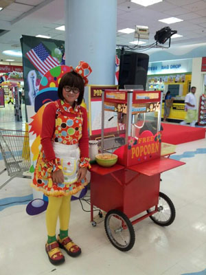 ป๊อปคอร์น Popcorn