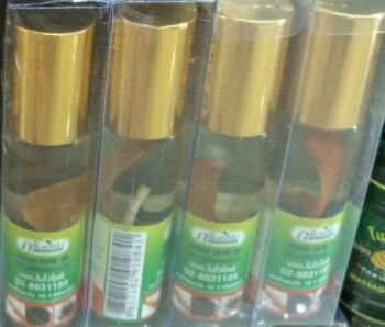 GREEN HERB OIL น้ำมันสมุนไพรดมบรรเทาจมูกอักเสบ青草药油