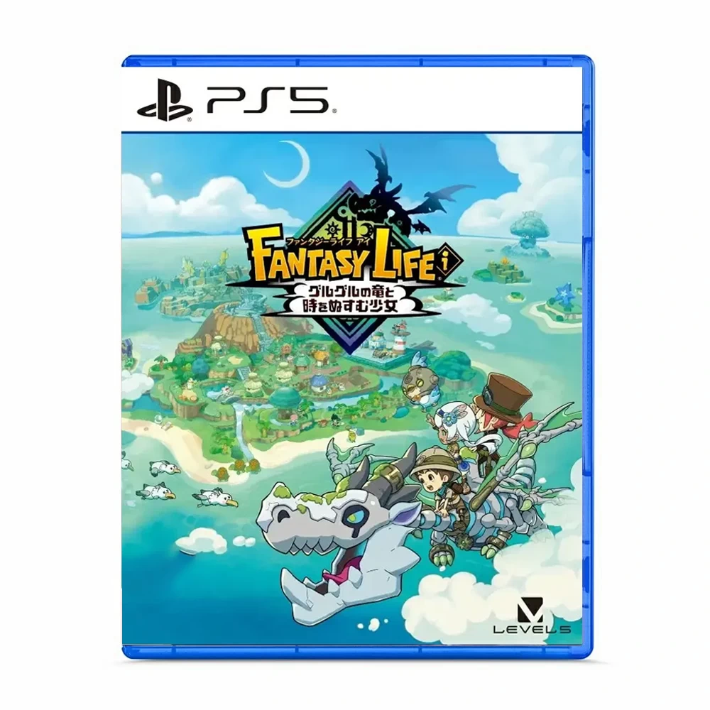 PS5- Fantasy Life i : The Girl Who Steals Time