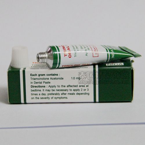 泰国原装NIDA TRINOLONE ORAL PASTE口腔溃疡膏口腔烫伤膏 1โหล