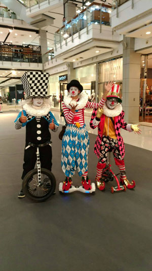 จักรยานลอเดียว Unicycle