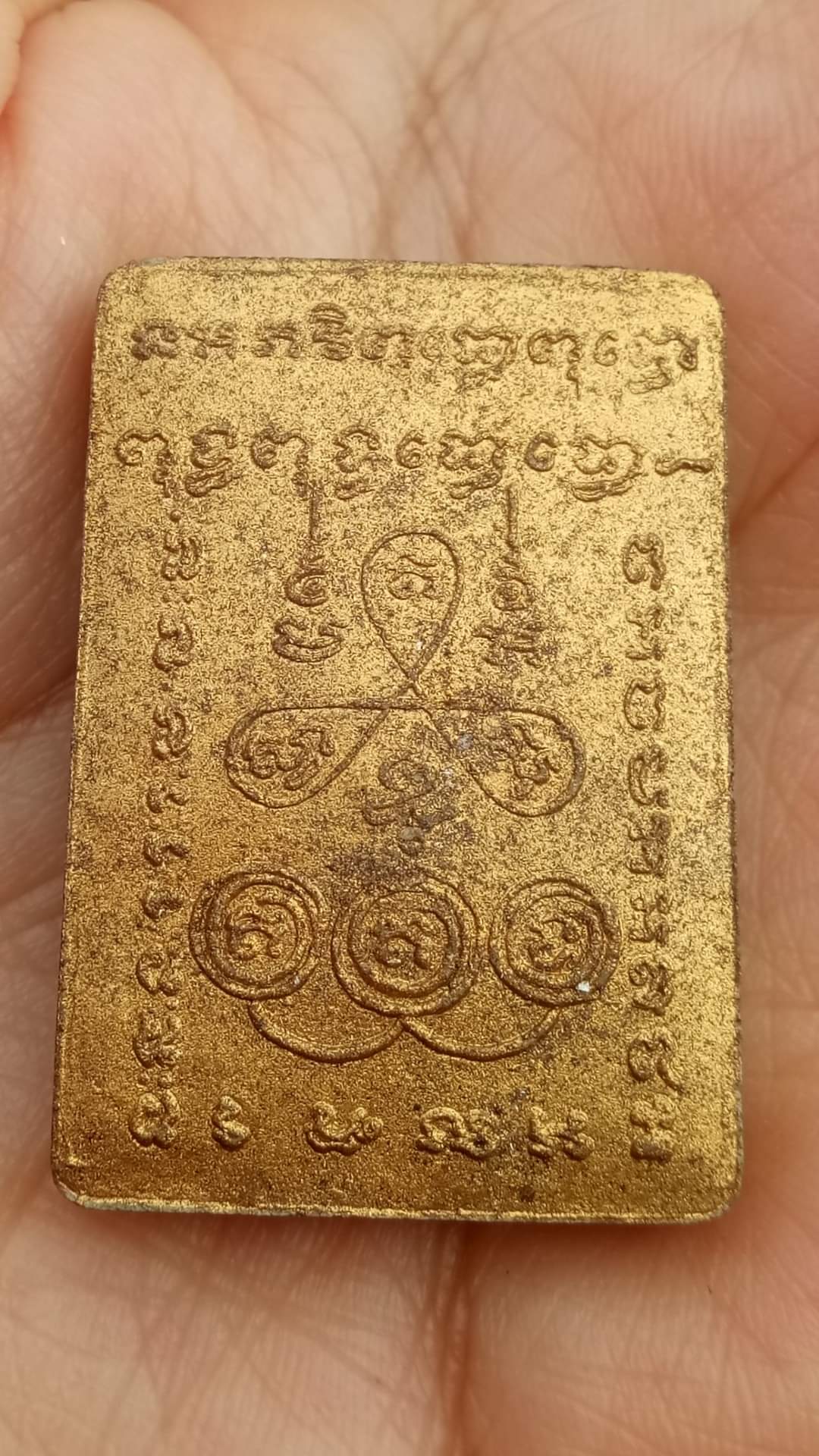 กุมารทองกวักทรัพย์ หลวงพ่อดำ วัดสันติธรรม จ.สระแก้ว