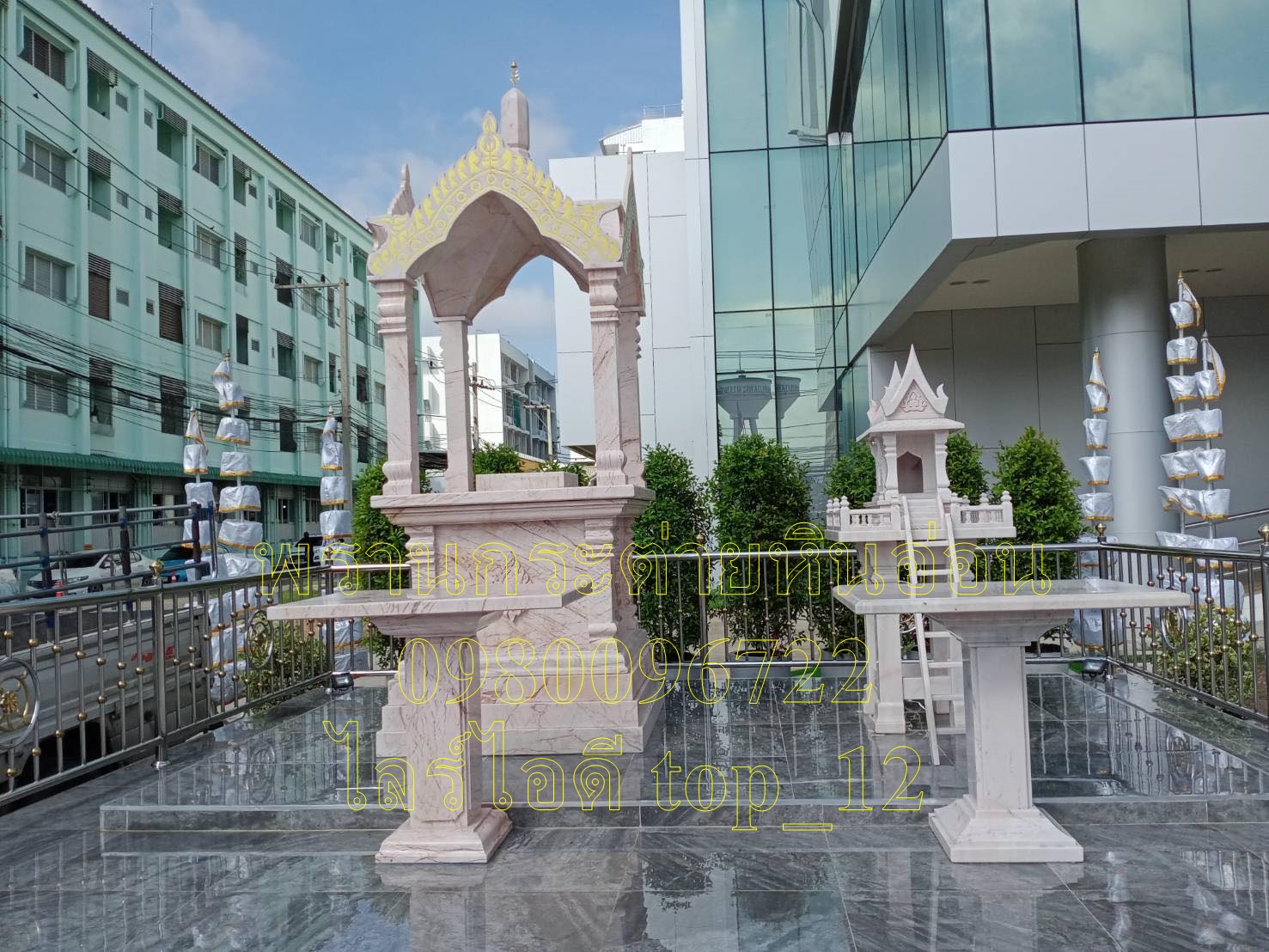 ศาลพระพรหมลายไทย