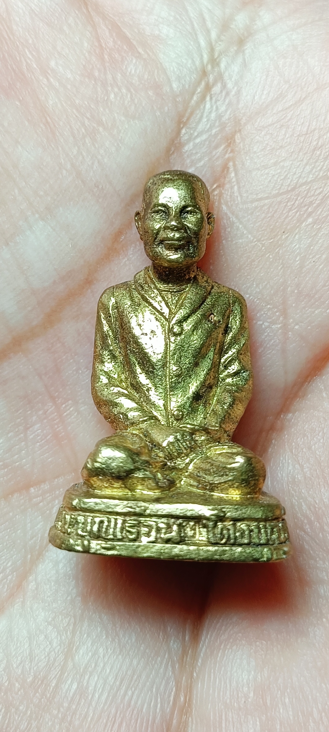 รูปเหมือนคุณแม่ชีบุญเรือน โตงบุญเติม ปี ๒๕๕๕ ครูบากฤษดา วัดป่าบ้านยาง ร่วมอธิฐาน