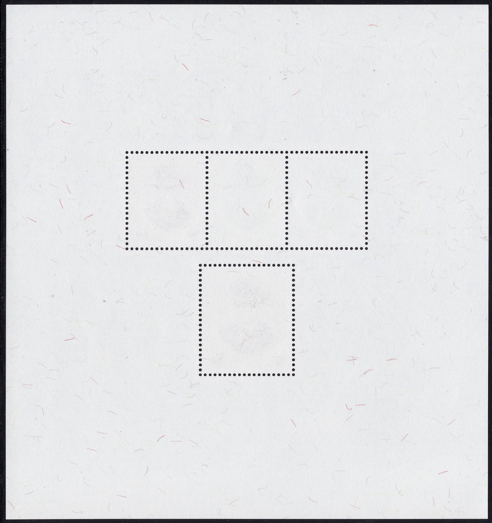 ชีทพระบรมฉายาลักษณ์รัชกาลที่ 9 (ชุด10) สภาพไม่ผ่านการใช้งาน