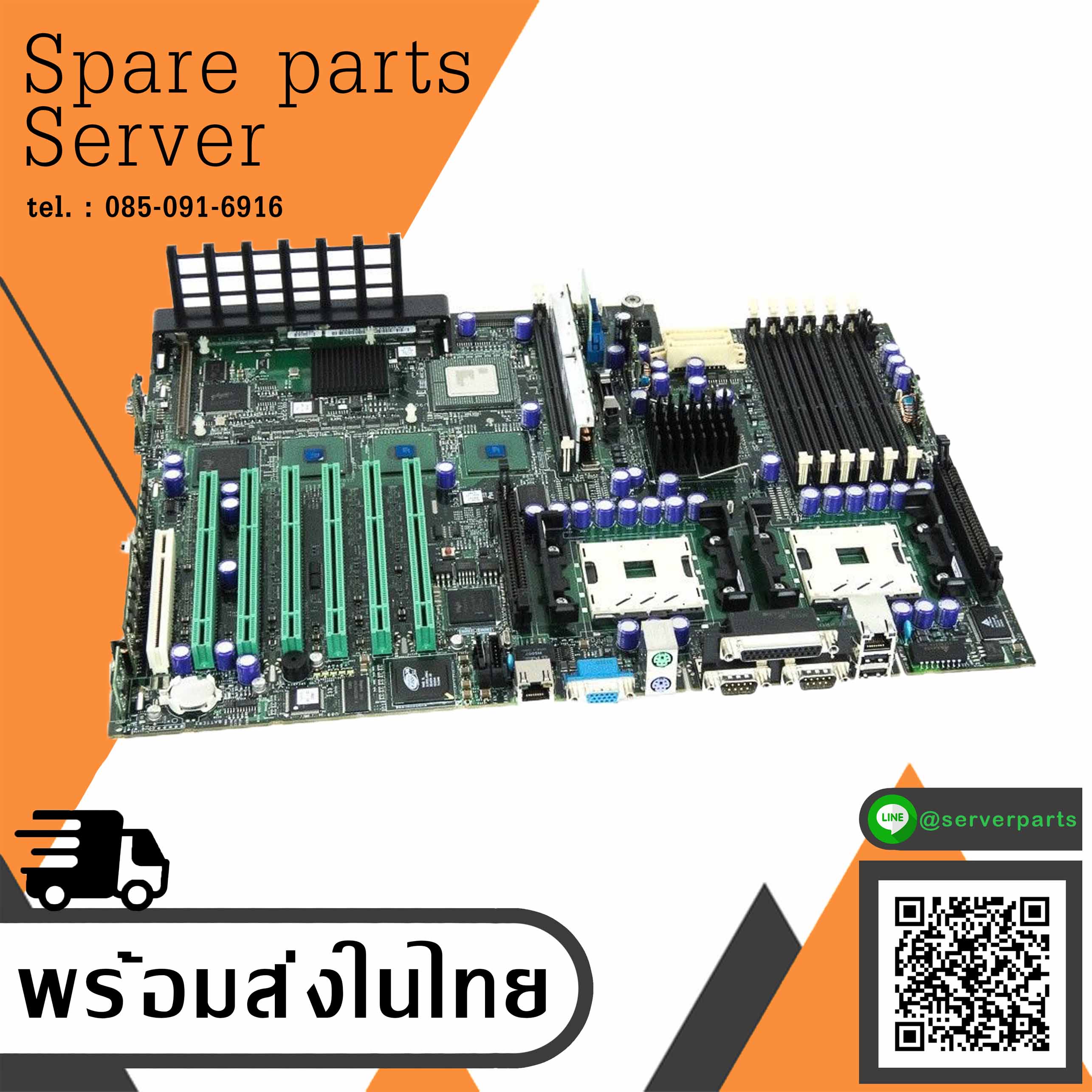 DELL S604 PowerEdge 2600 Systemboard / 0F0364 / F0364 (Used) // สินค้ารับประกัน โดย บริษัท อะไหล่เซิร์ฟเวอร์ จำกัด