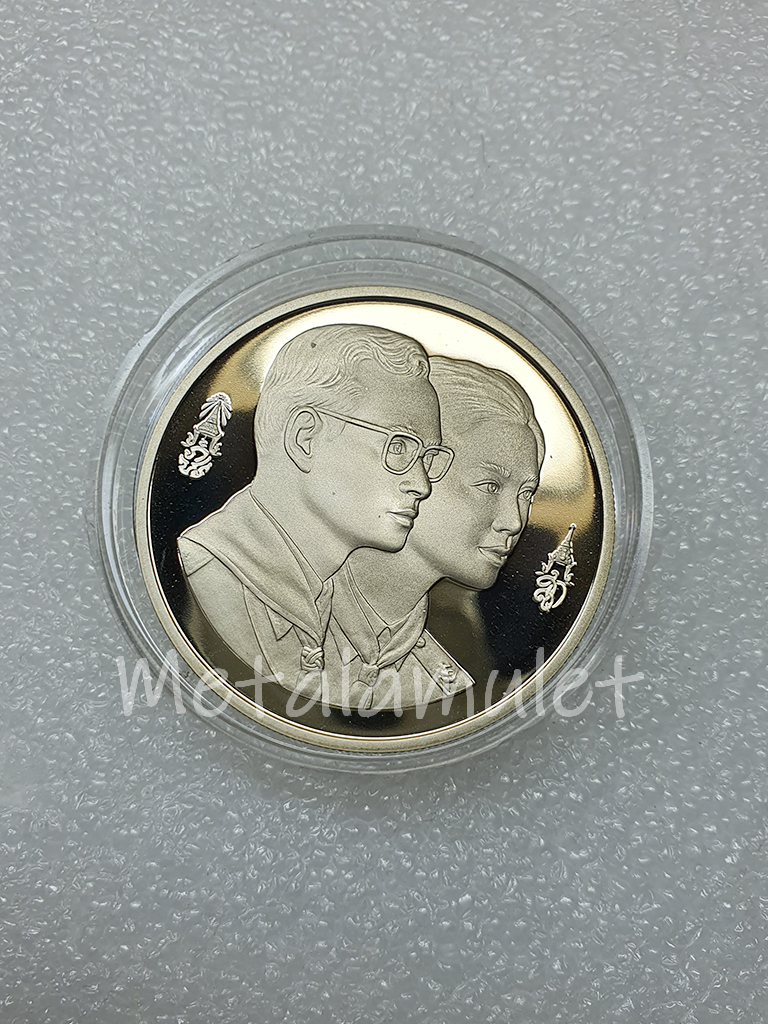 เหรียญ 100 นิเกิลขัดเงา ลูกเสือโลก