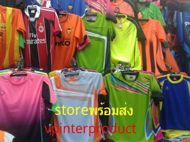 เสื้อกีฬา เสื้อกีฬาสี ชุดกีฬา เด็ก - ผู้ใหญ่ เนื้อผ้าโพลีเอสเตอร์ เกรด A