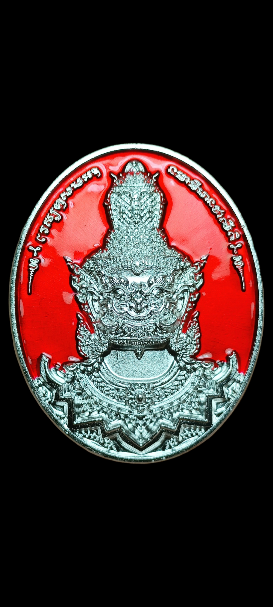 พระราชมงคลวัชราจารย์ รุ่น เจ้าทรัพย์บันดาลโชค หลวงพ่อพัฒน์ ปุญญกาโม วัดห้วยด้วน ๒๕๖๕