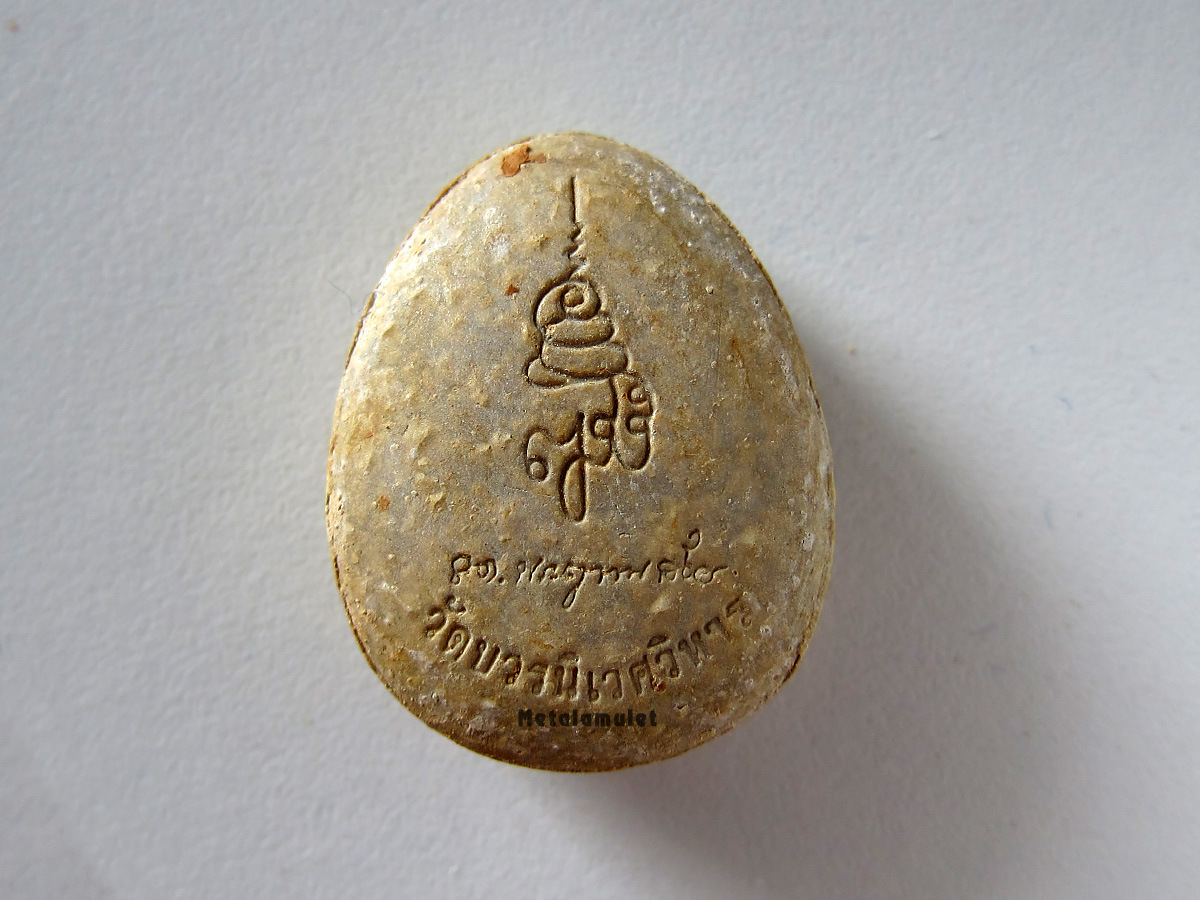 พระปิดตา ญสส.จัมโบ้ เนื้อผงเกสร แช่น้ำมนต์ ตะกรุดทองคำ