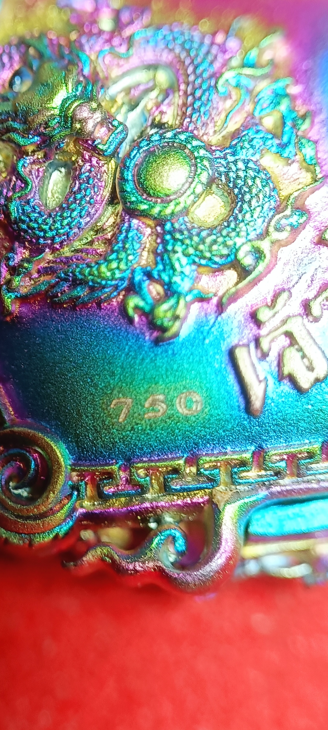 เจ้าสัว168 พระอาจารย์อรรณพ (พระอาจารย์เล็ก) วัดถ้ำเขาน้อย จังหวัดเพชรบุรี พิมพ์เล็ก สูง 3.2 ซม. รายการที่ 2.5