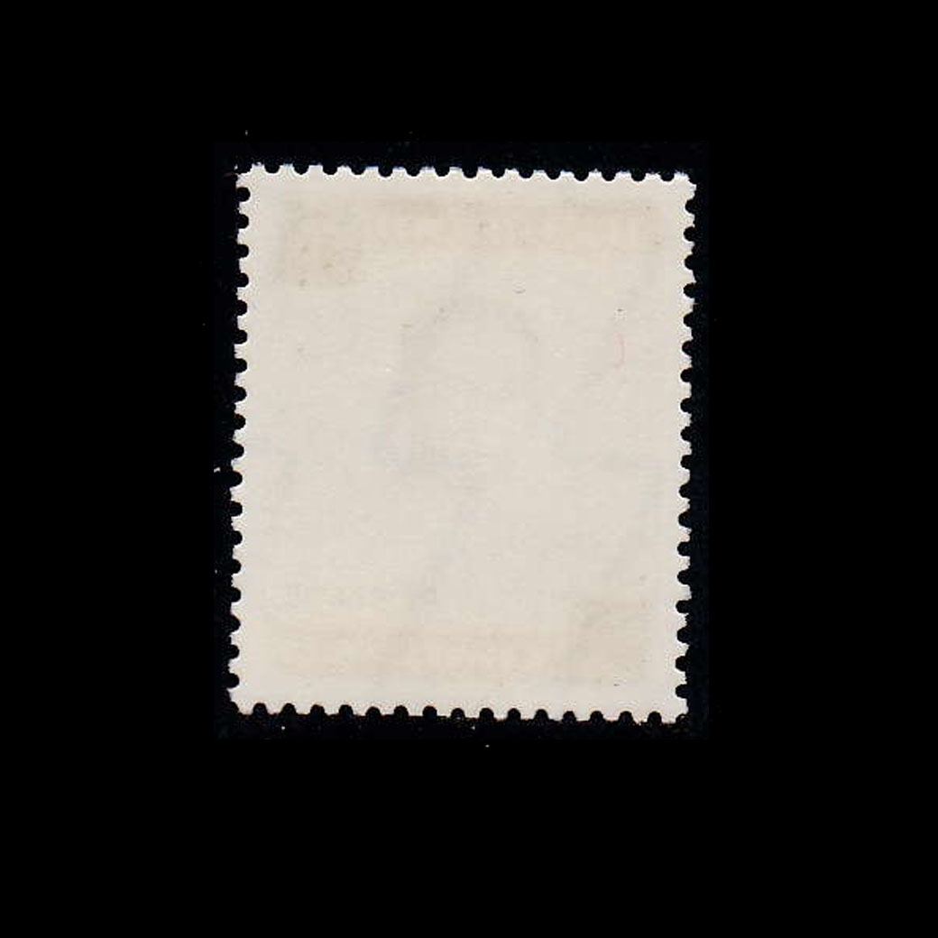 แสตมป์พระรูป ร.9 ชุดที่ 5 ดวง 40 บาท แก้เป็น 100 บาท สภาพสวย MNH